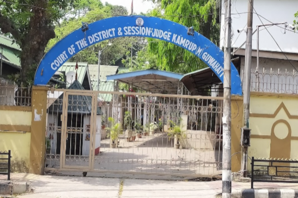 District and Sessions Courts